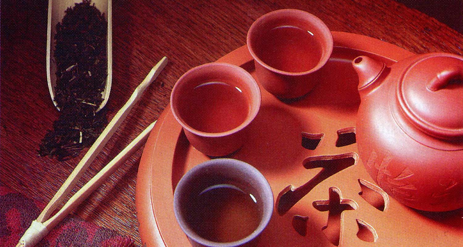 a Chinese tea set
