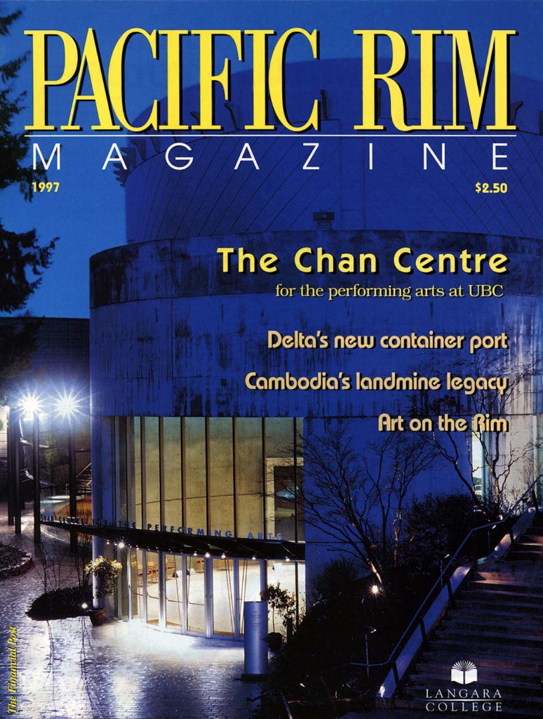 1997 Pacific Rim Cover. Image of Chan Centre for the Performing Arts.