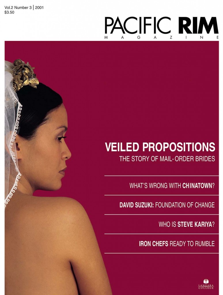 2001 Pacific Rim Cover. "Veiled Propositions" Cover Story. Image of woman wearing wedding veil.